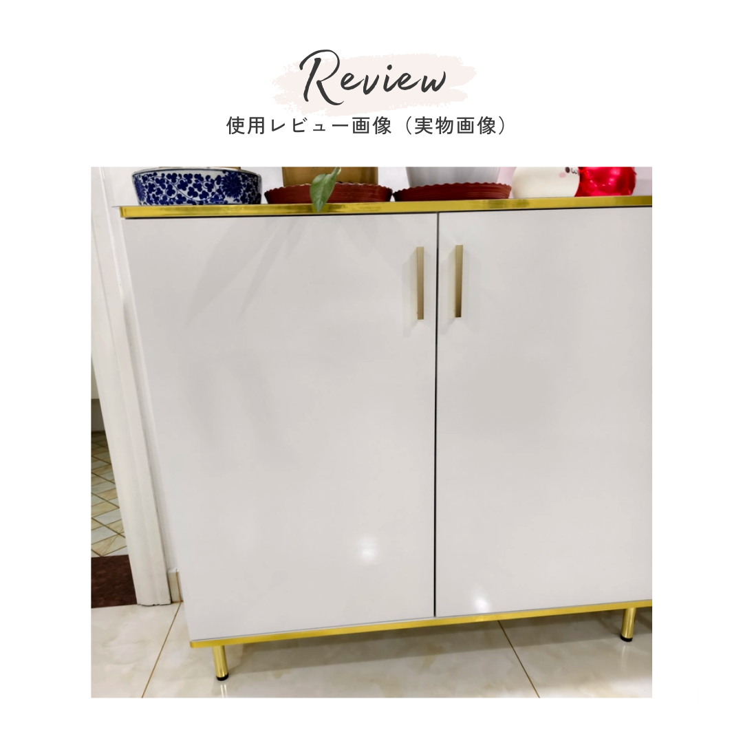 【早割対象】ホワイトクラシカルシューズキャビネット