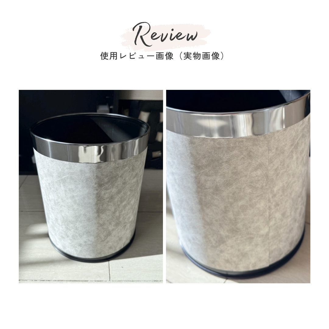 ホテルライクモダンダストボックス