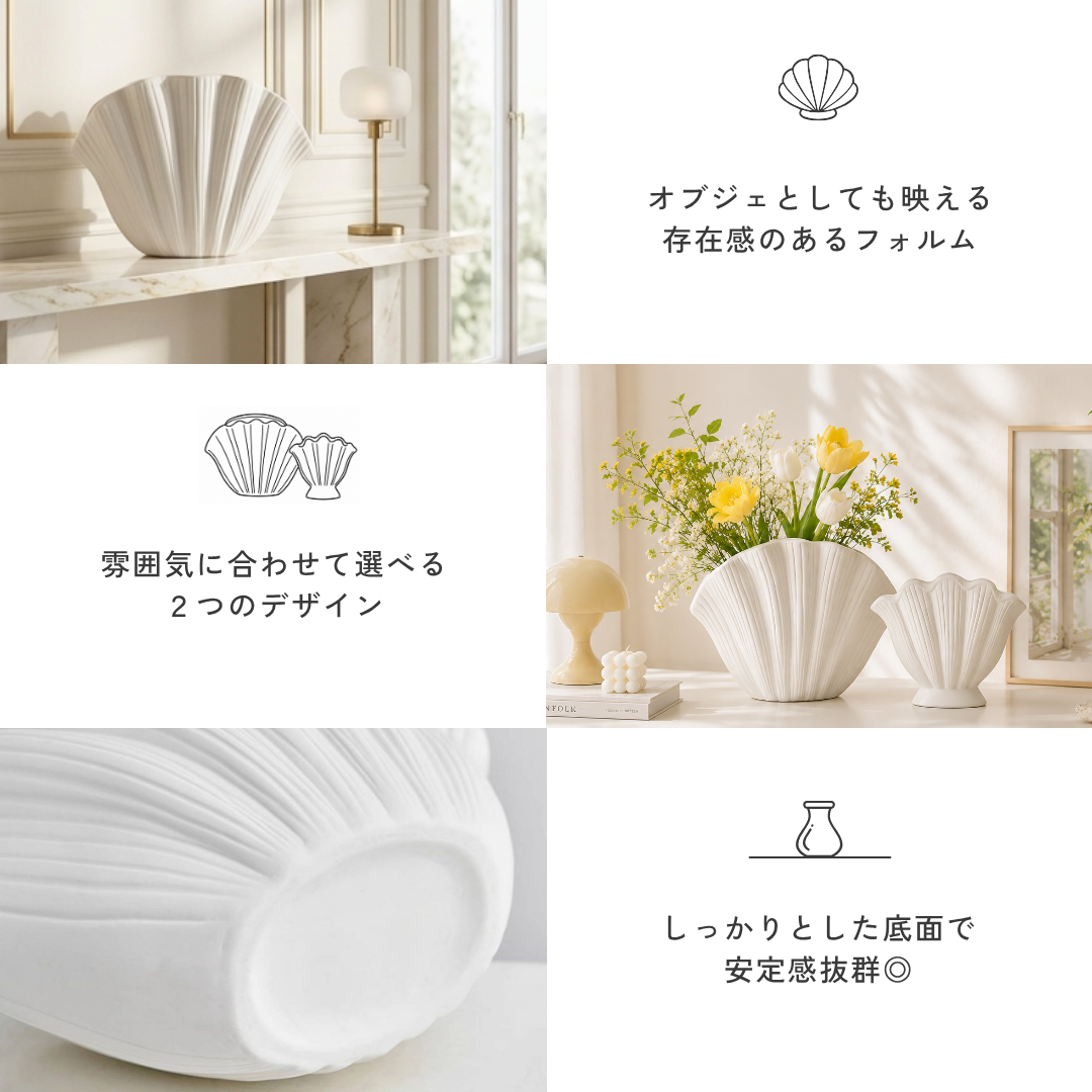 リュクスブルームフラワーベース