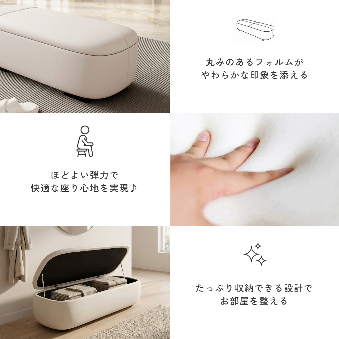 ソフトモダンストレージベンチ