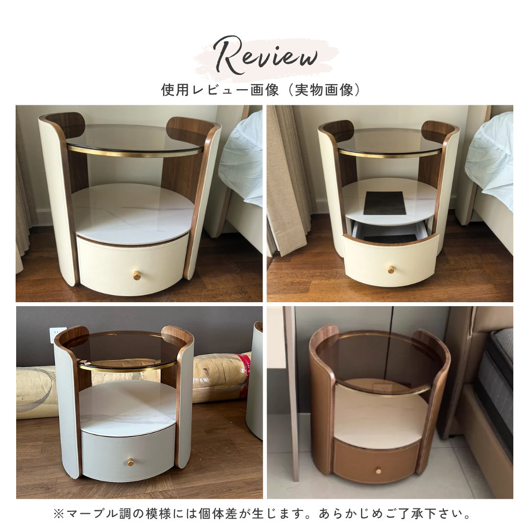 シックラウンドサイドテーブル