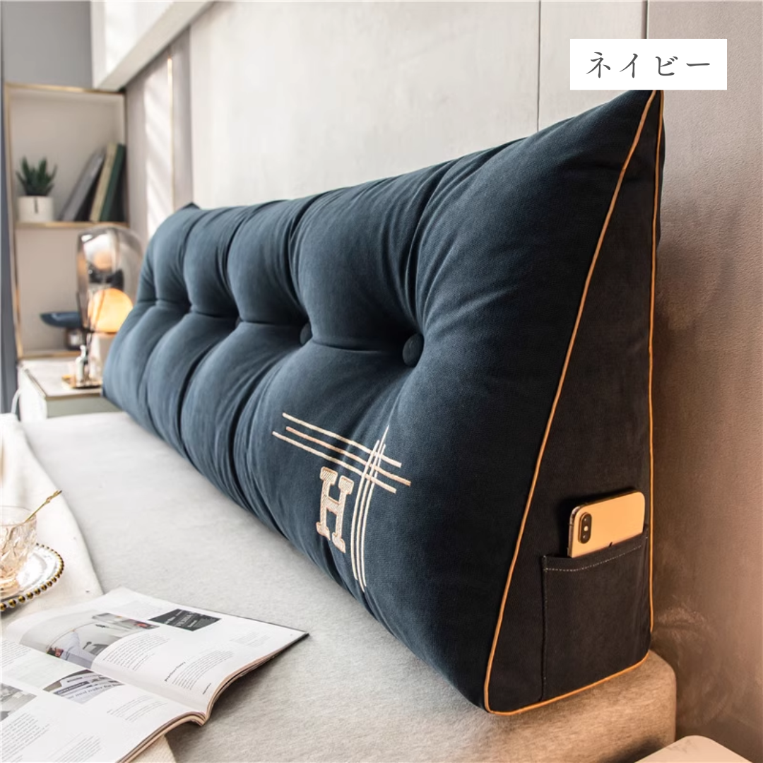ロイヤルベッドサイドクッション（100cm/120cm）