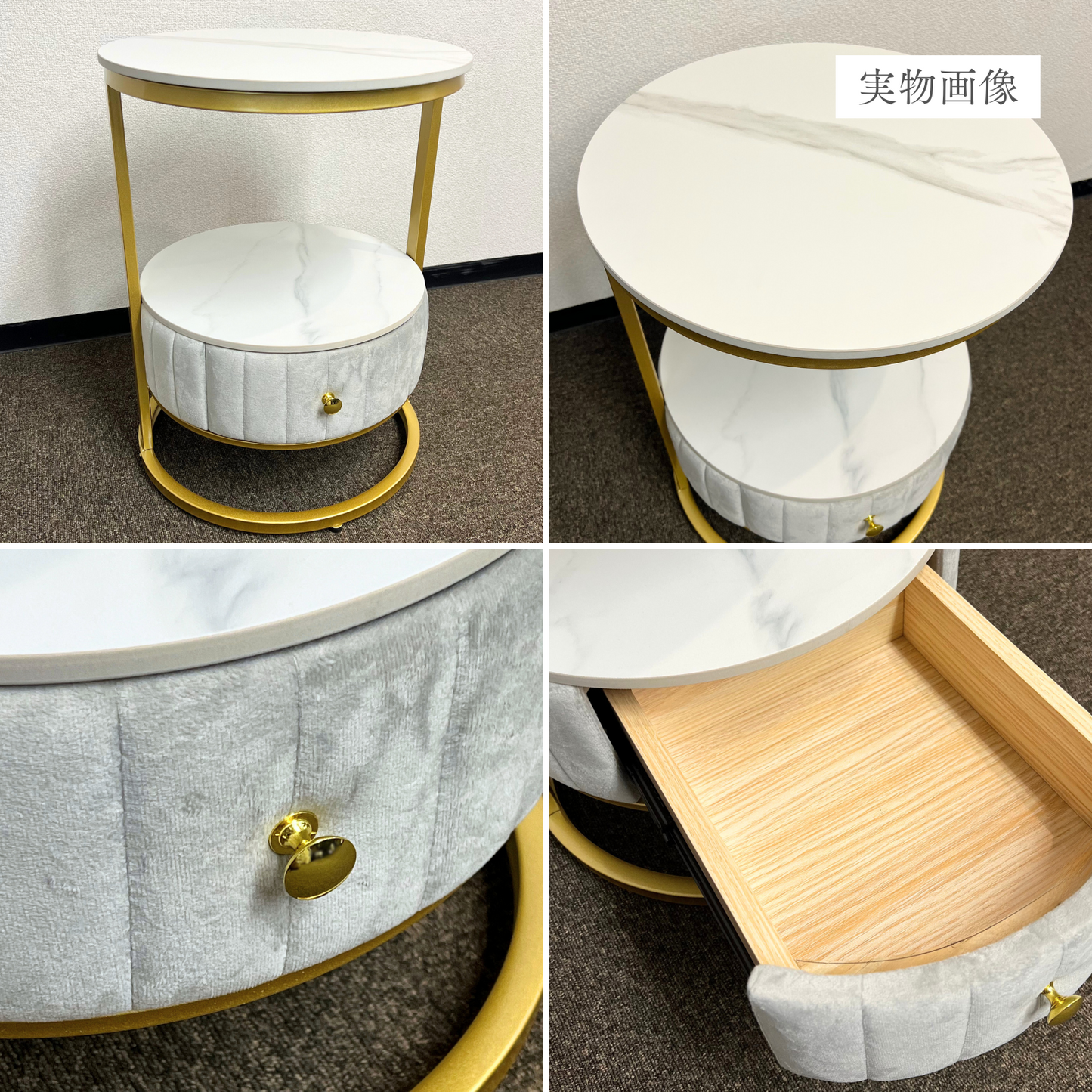 収納付きマーブル柄ラウンドテーブル