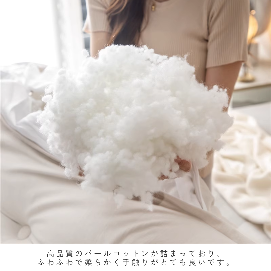 ロイヤルベッドサイドクッション（150cm/180cm）