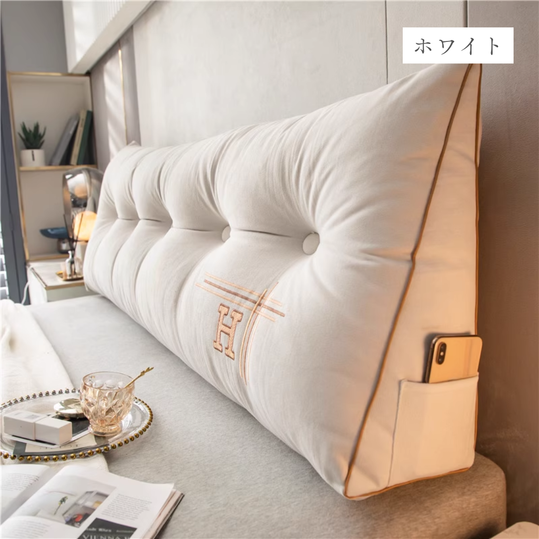 ロイヤルベッドサイドクッション（150cm/180cm）