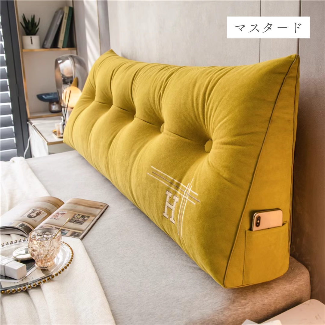 ロイヤルベッドサイドクッション（150cm/180cm）