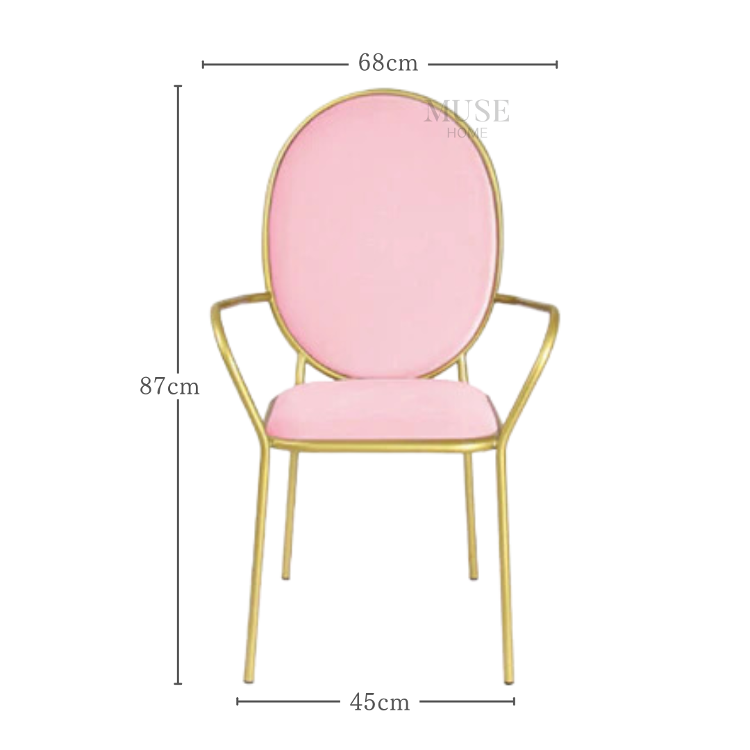 モダンアイアンダイニングチェア