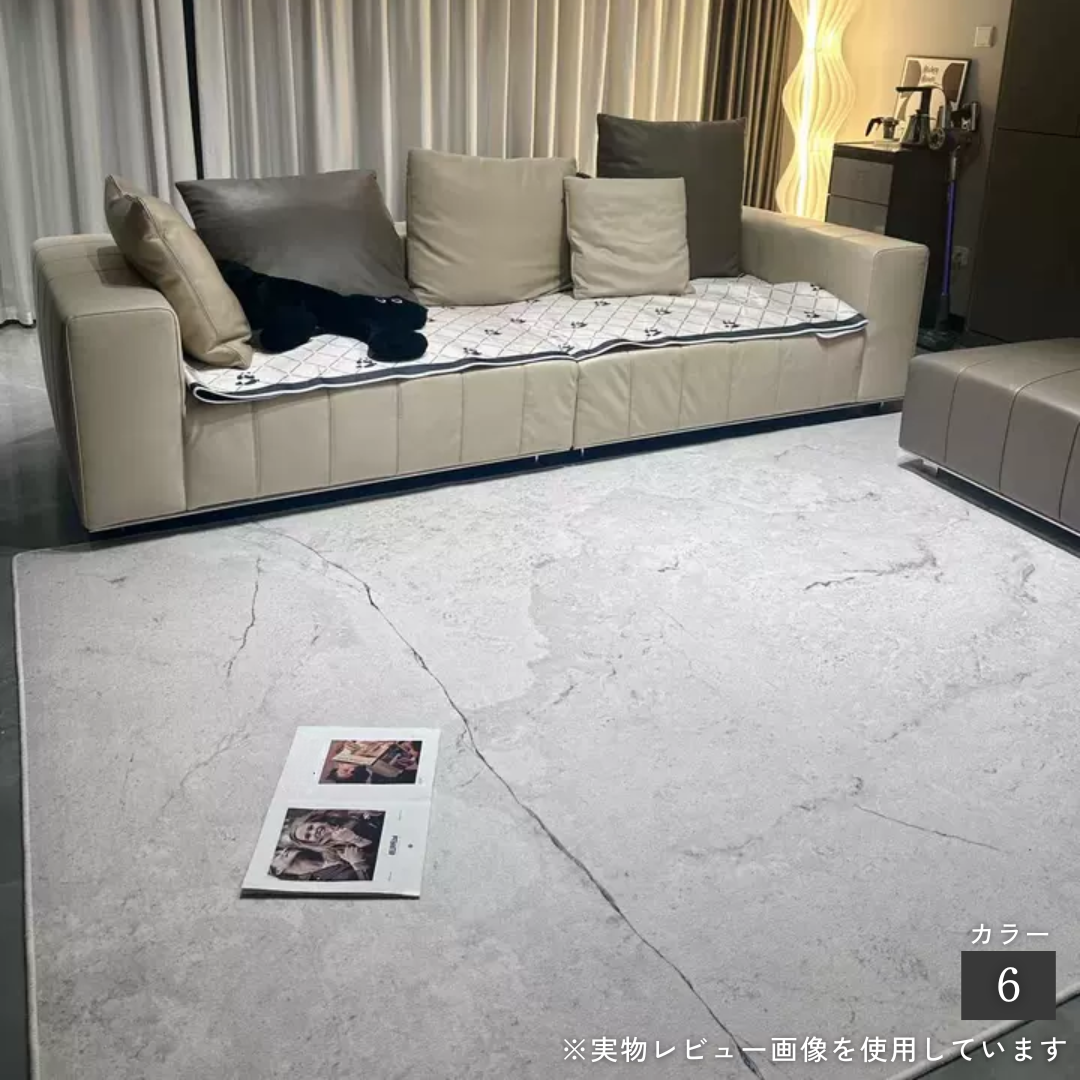 シンプルモダンラグマット【180cm×250cm】