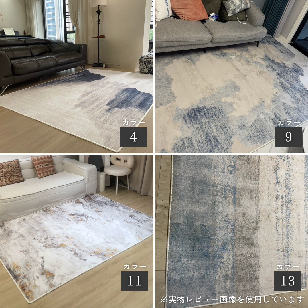 シンプルモダンラグマット【180cm×250cm】