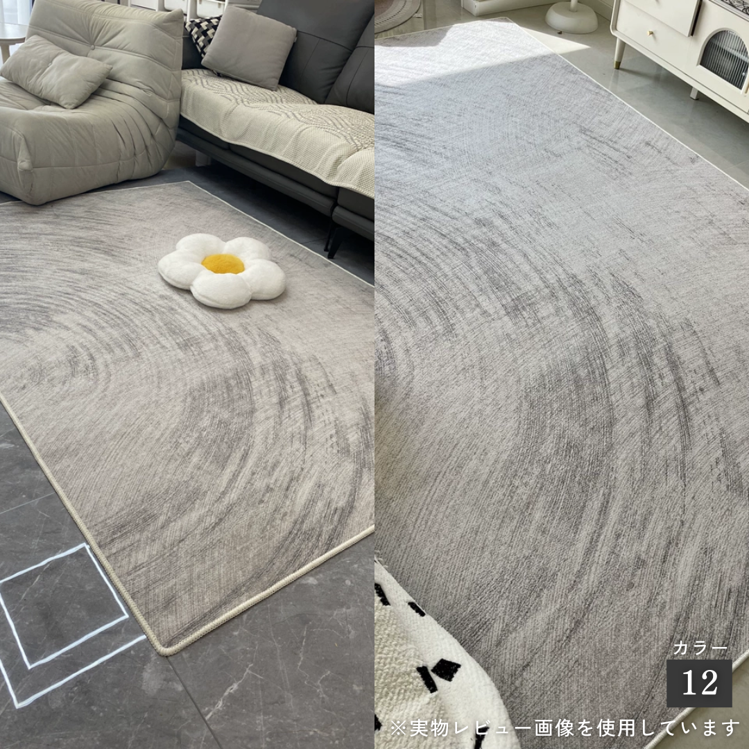 シンプルモダンラグマット【180cm×250cm】
