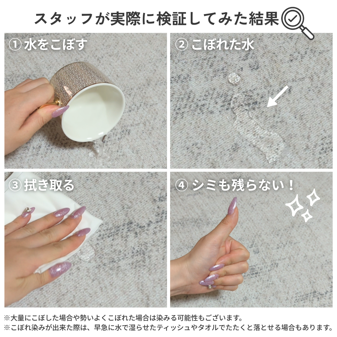 シンプルモダンラグマット【180cm×250cm】