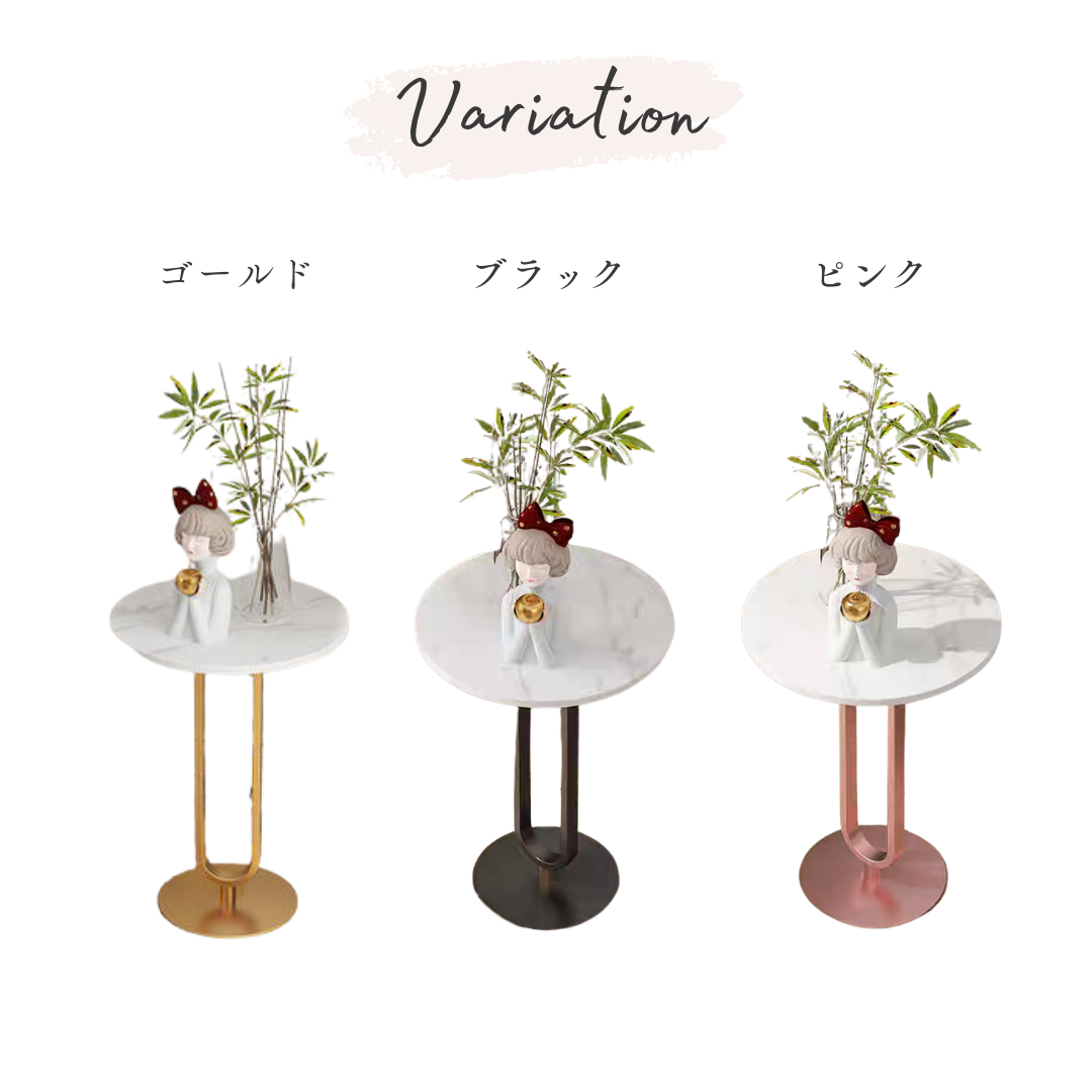 大理石調ラウンドテーブル