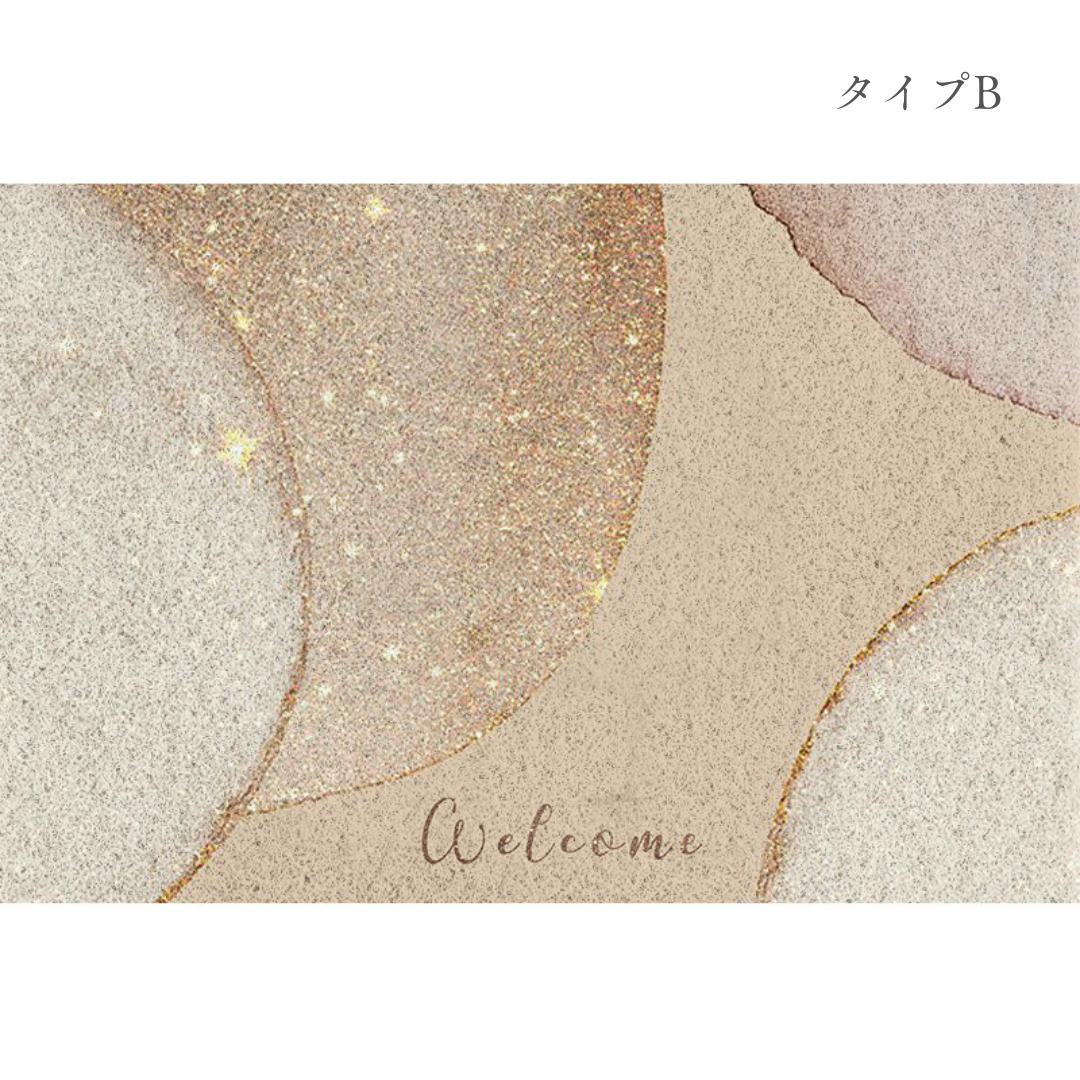 ブラウンエレガント 玄関ドアマット