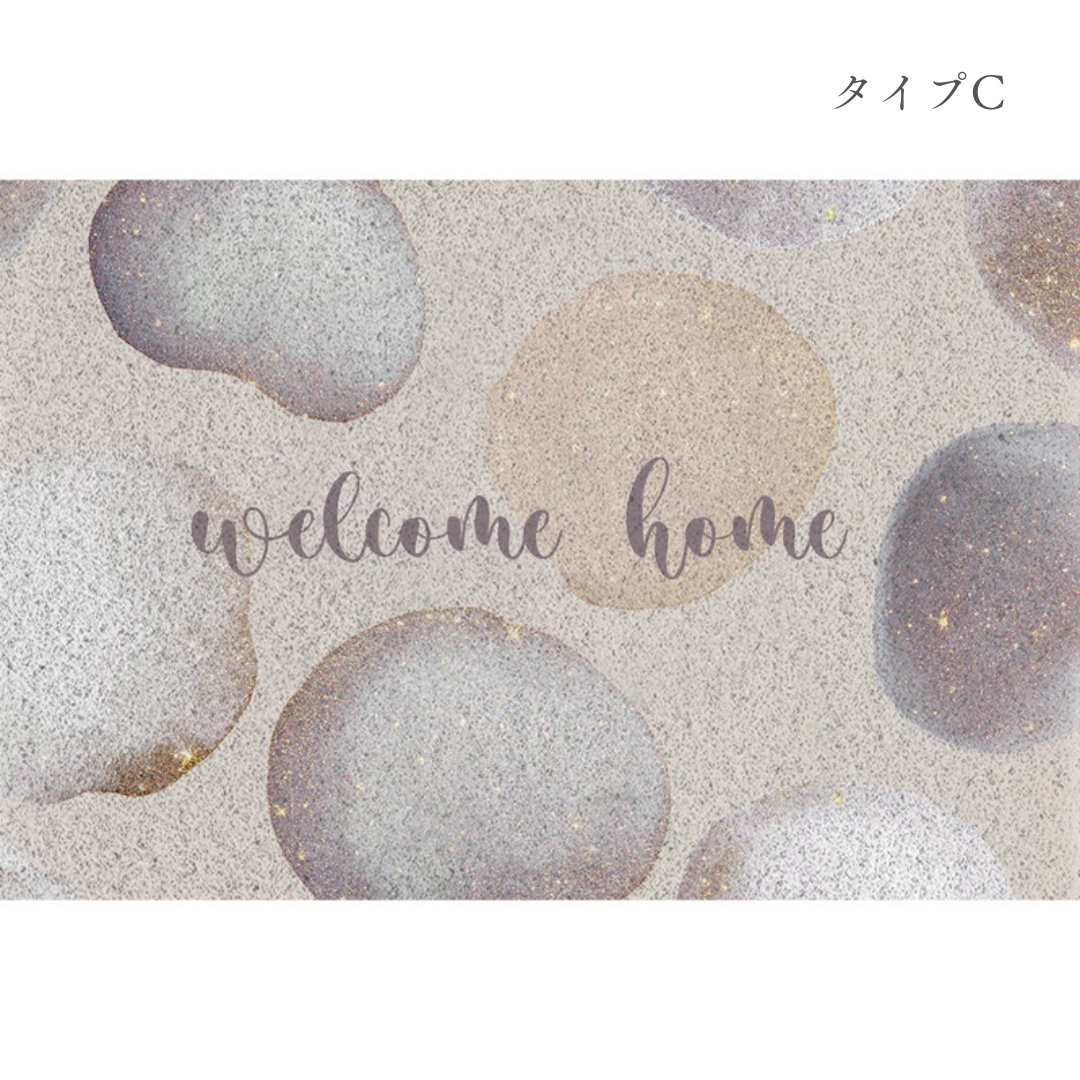 ブラウンエレガント 玄関ドアマット