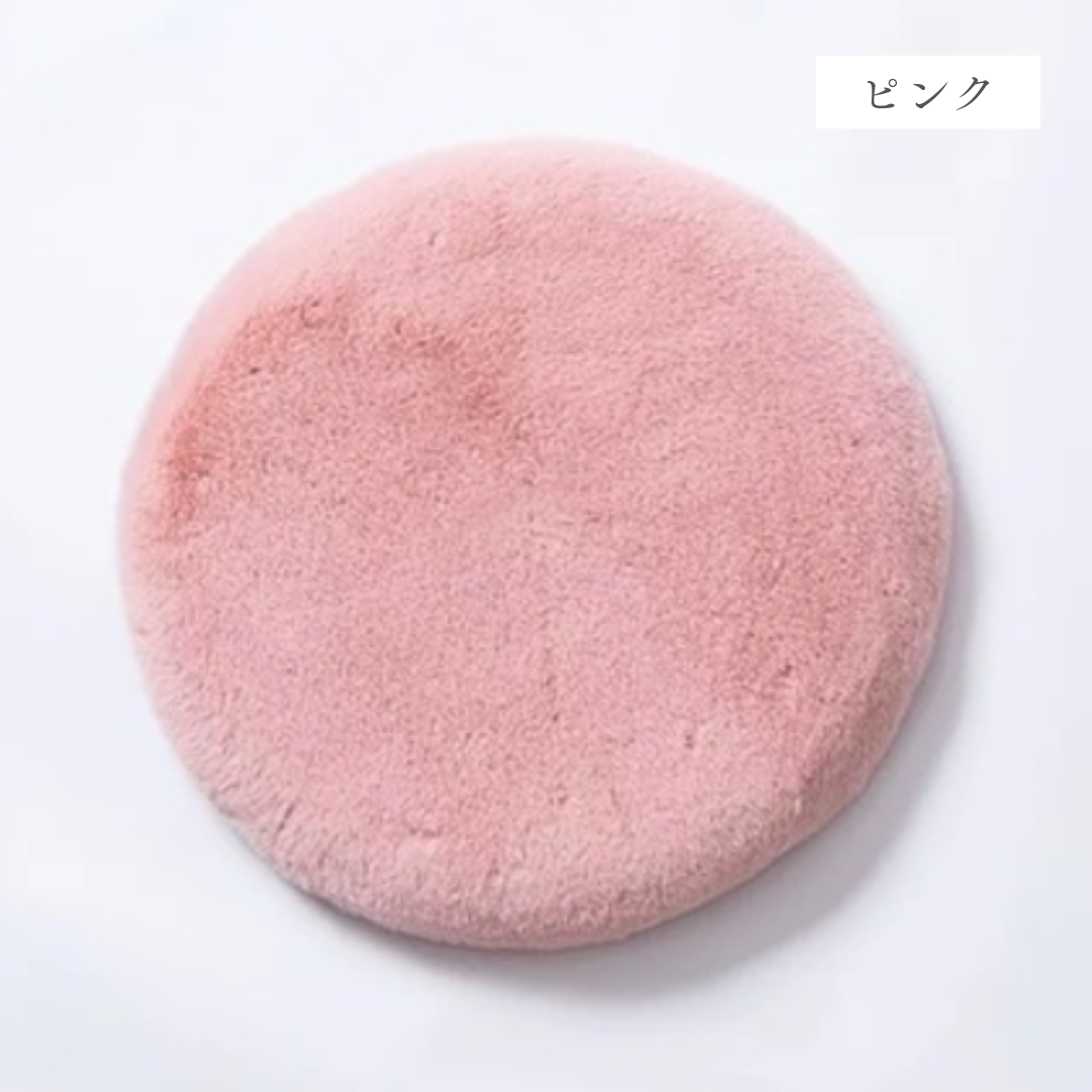 【即納商品】サークルファークッション