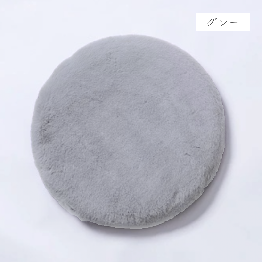 【即納商品】サークルファークッション