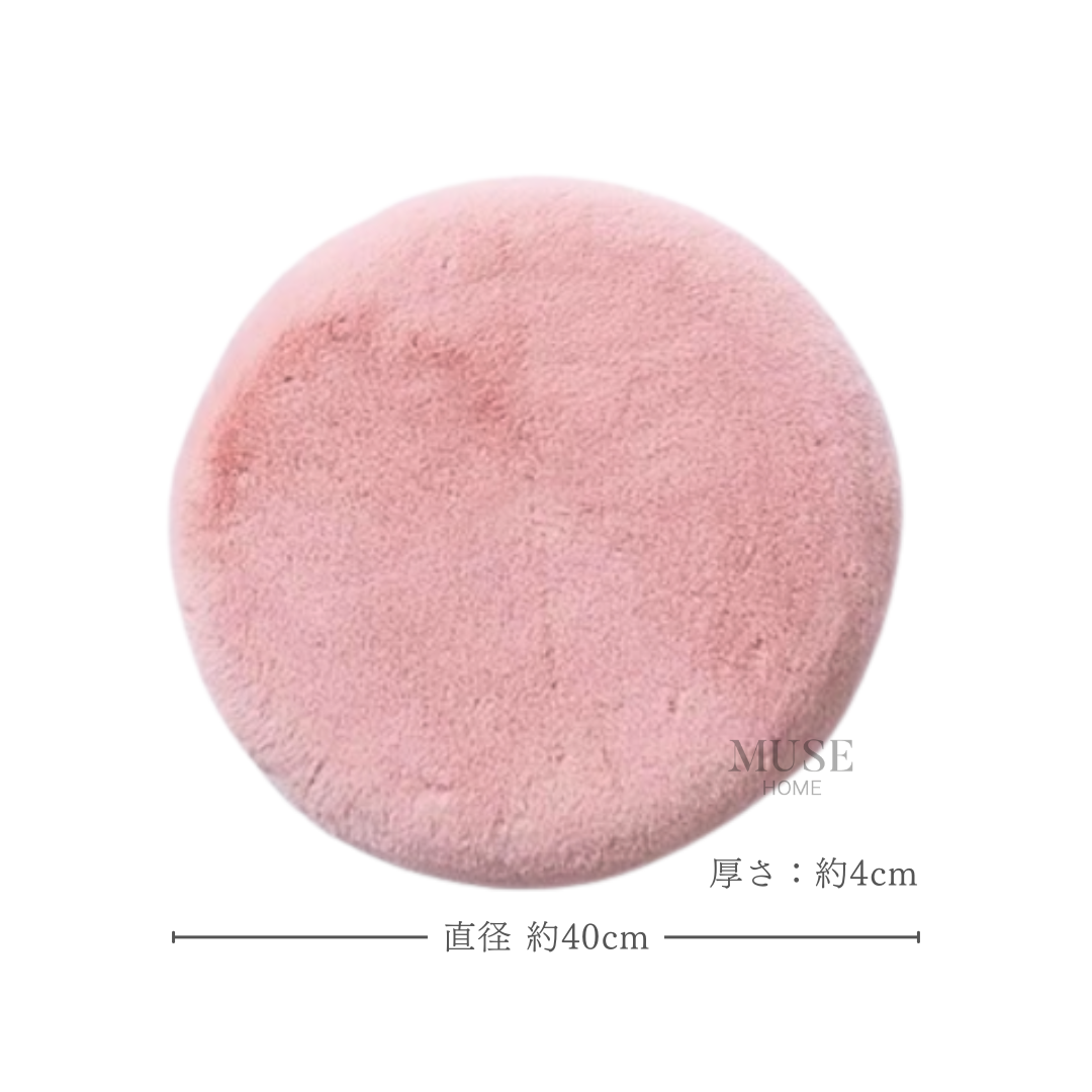 【即納商品】サークルファークッション