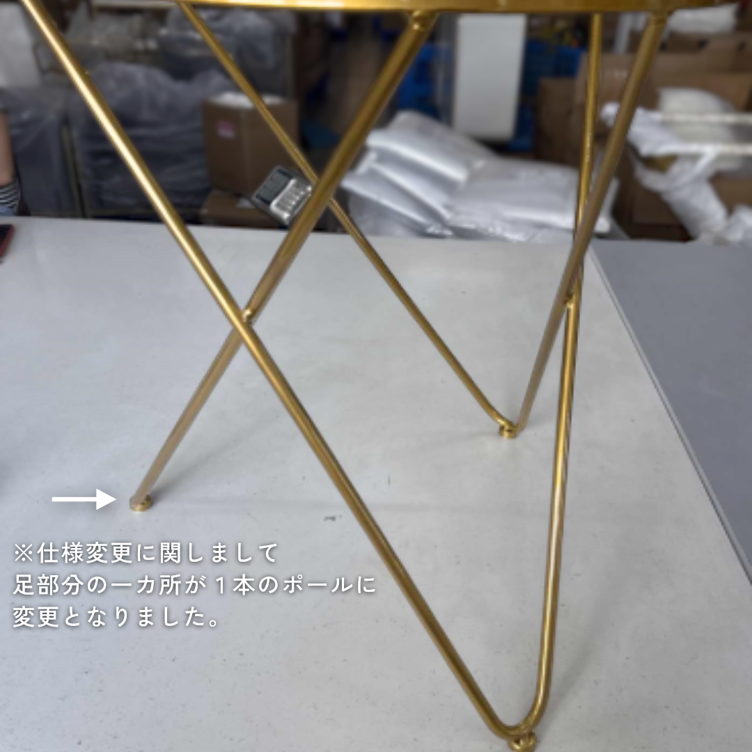 大理石調クロスライン サイドテーブル