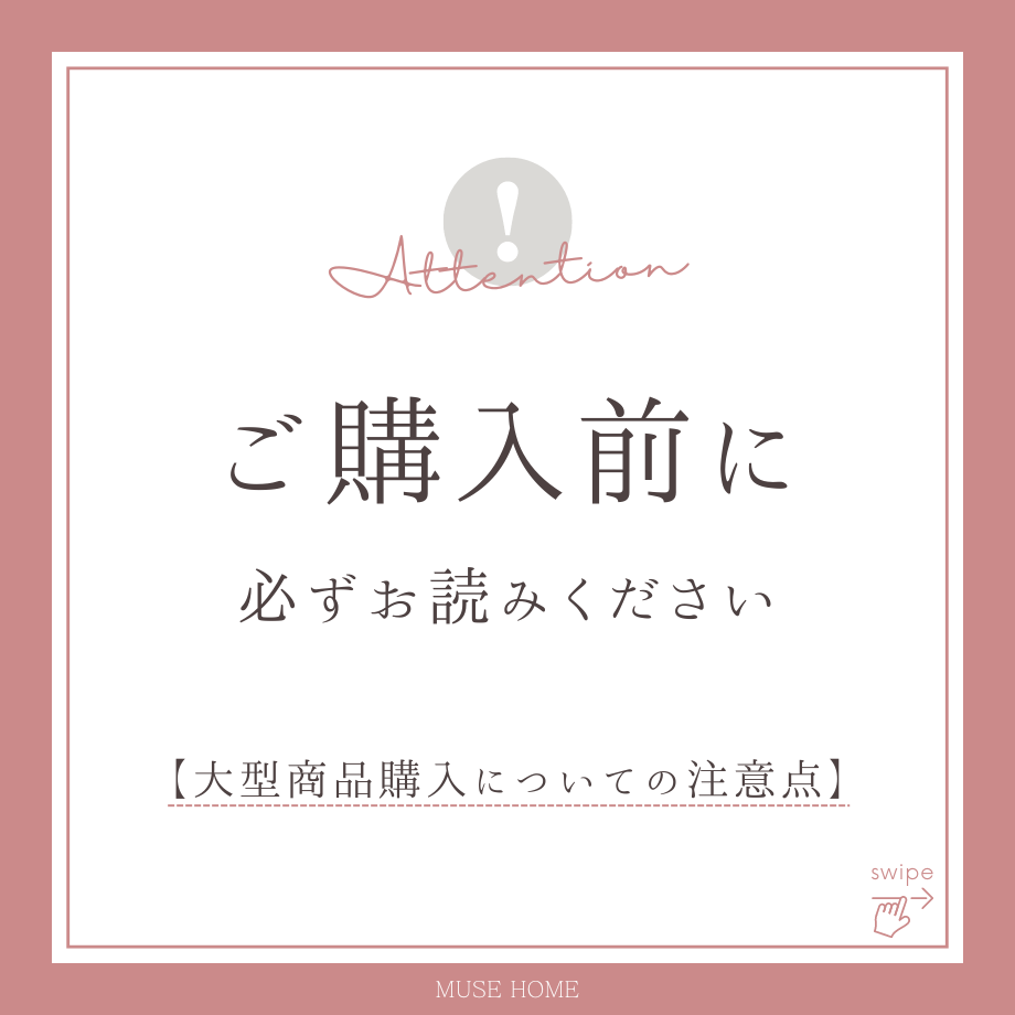 マーブル調ユニークサイドテーブル