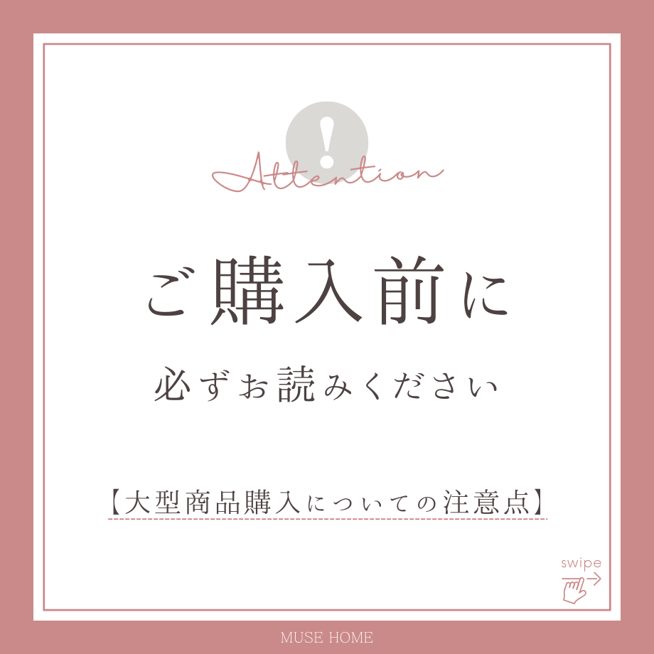 プレミアム2WAYダイニングテーブルセット