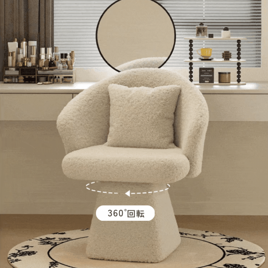 リッチターンスタイルドレッサーチェア