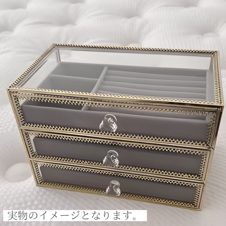 ハイエンドマルチジュエリーボックス