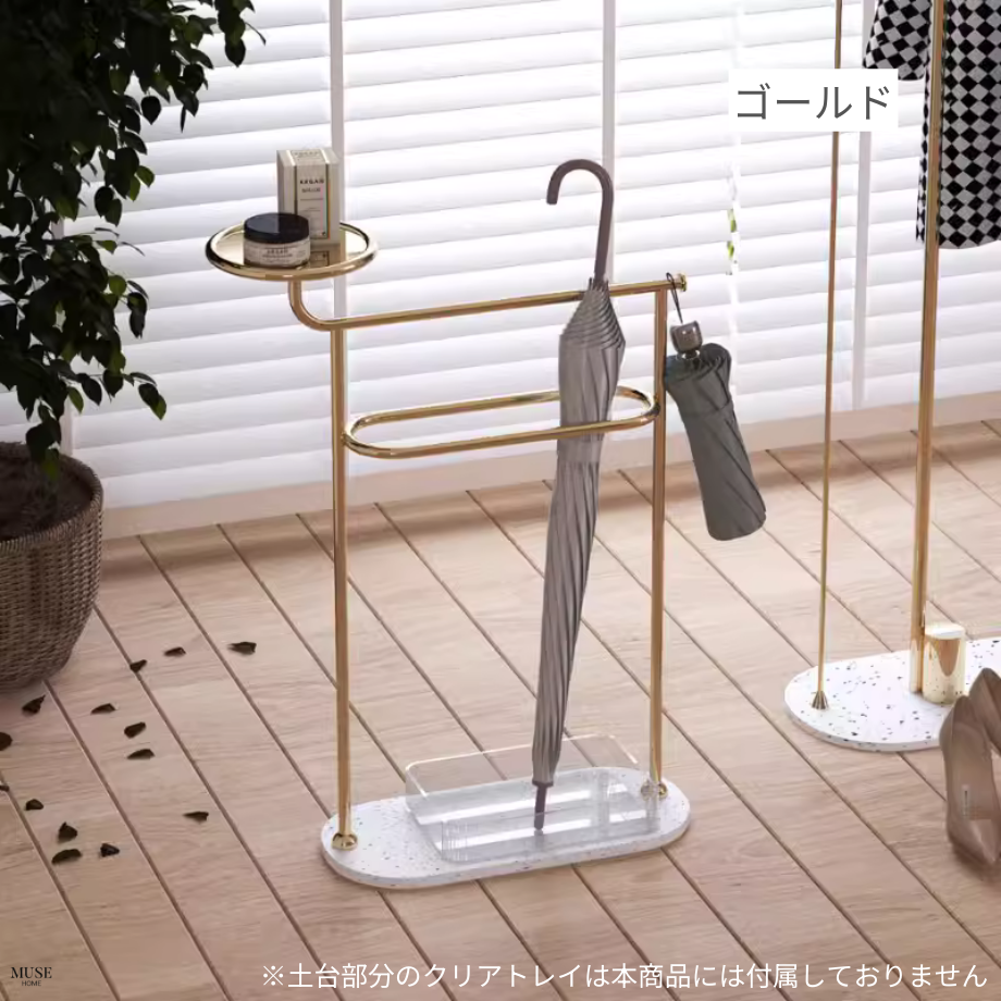 リッチストーンマルチストレージ