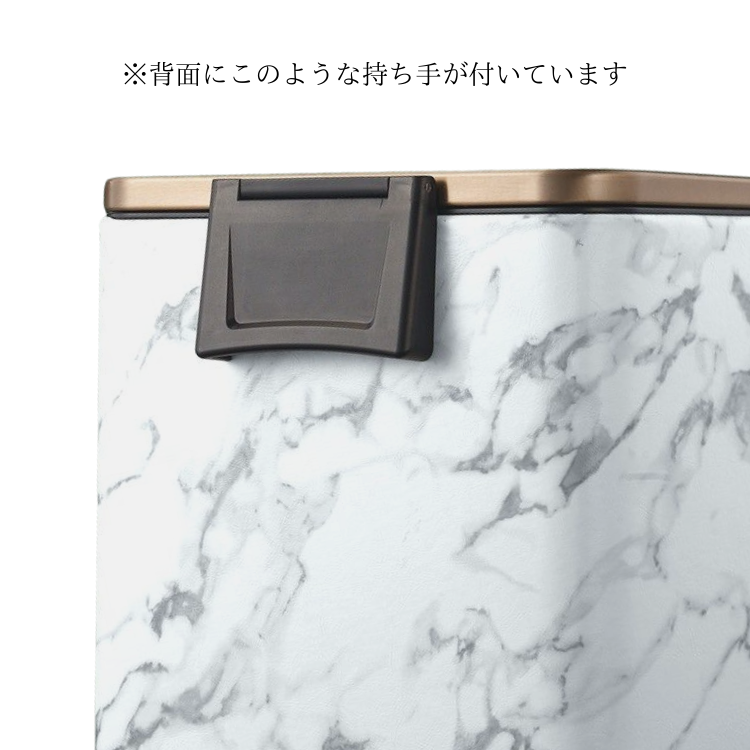 大理石デザインステップダストボックス
