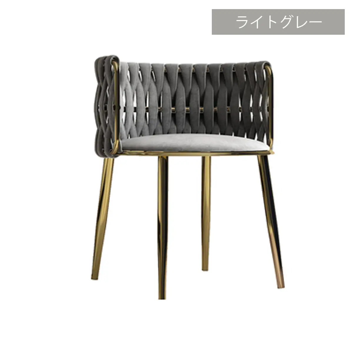 ノルディッククロス編みラウンドチェア