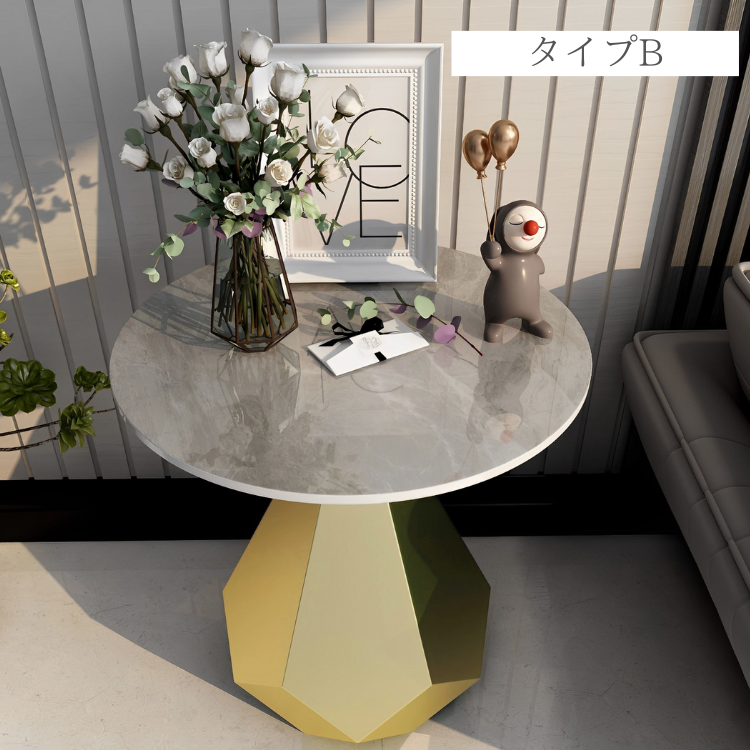 エクセレントサイドテーブル