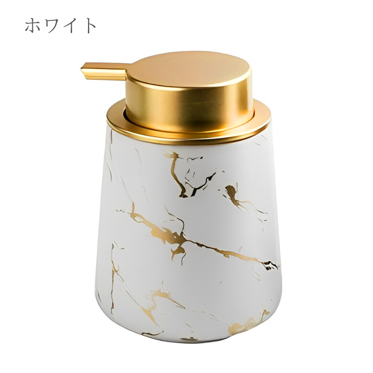 ノルディックマットソープボトル