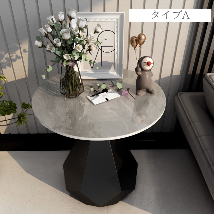 エクセレントサイドテーブル