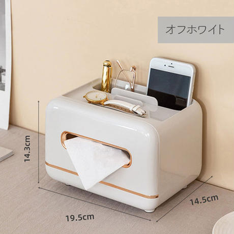 フェミニンマルチ収納ティッシュケース