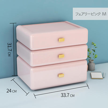 フェミニン卓上キャビネット3段 L