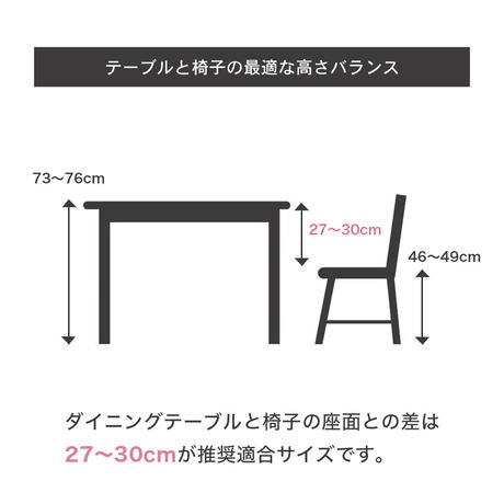 ゴールドメッシュリラックスチェア