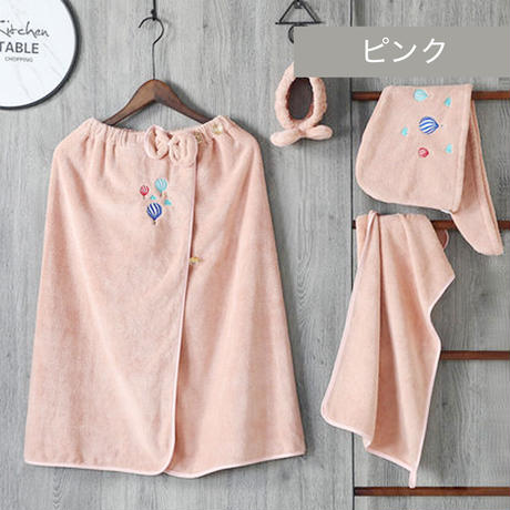 アウトバス チューブトップタオル