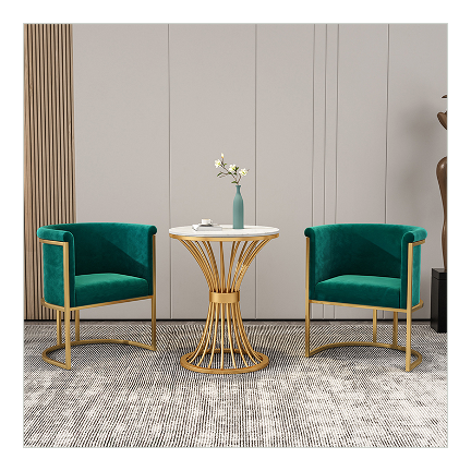 モダンラウンジチェア