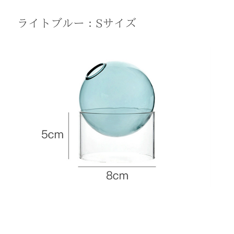 デザイナーズ サークルフラワーベース S