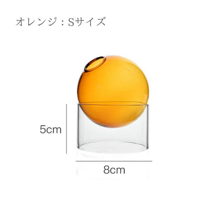 デザイナーズ サークルフラワーベース S