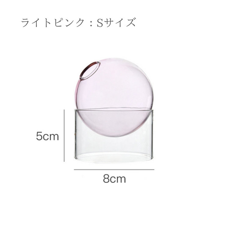 デザイナーズ サークルフラワーベース S