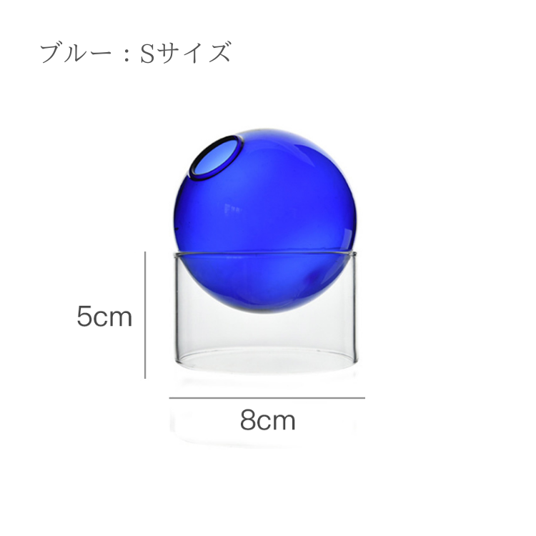 デザイナーズ サークルフラワーベース S