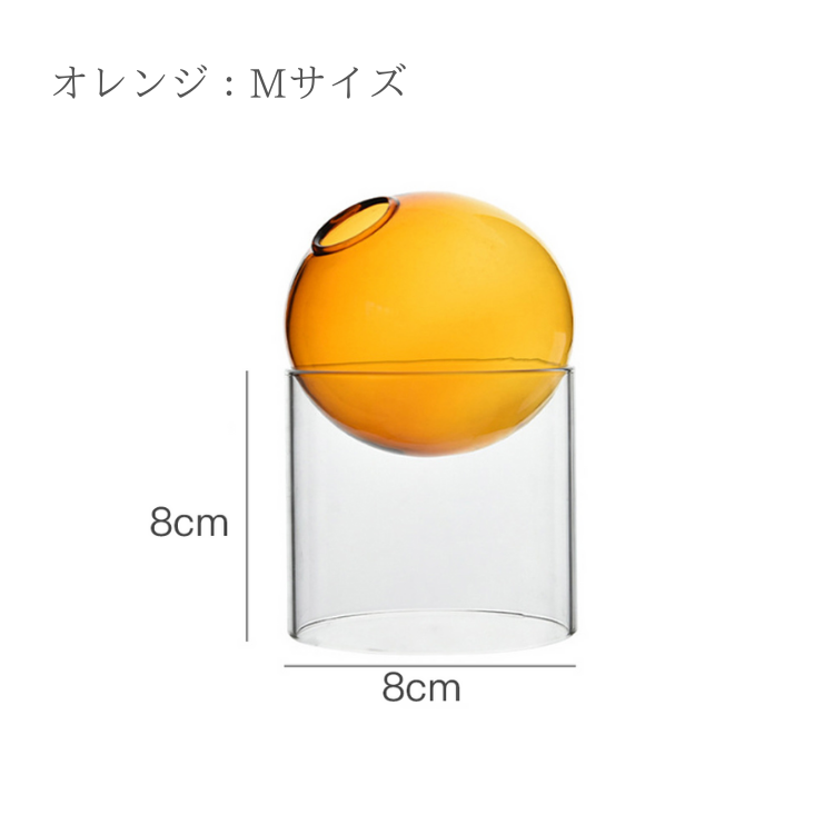 デザイナーズ サークルフラワーベース M