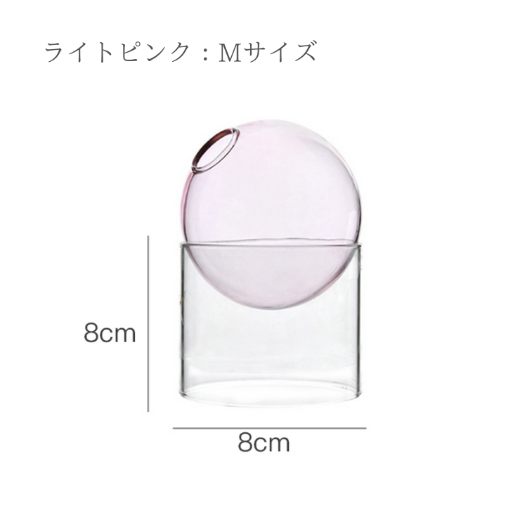 デザイナーズ サークルフラワーベース M