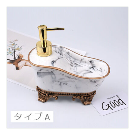 エレガントソープボトル