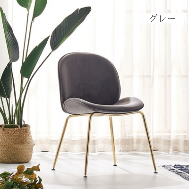 ベロアラグジュアリーチェア