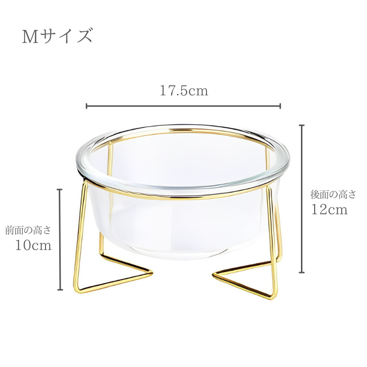 クリアガラスペットフードボウル