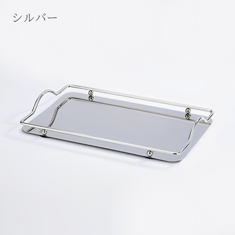 プレミアムミラートレイ