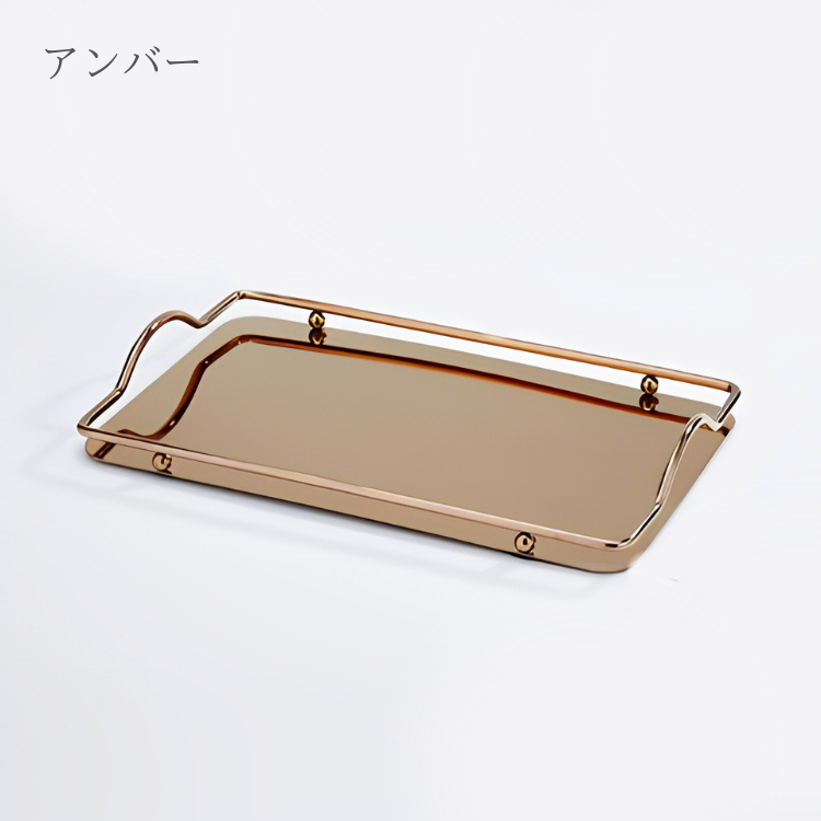 プレミアムミラートレイ