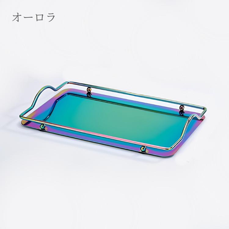 プレミアムミラートレイ