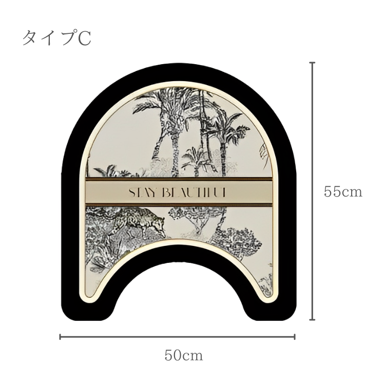 アニマルモダンランドリーマット